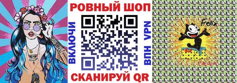 Все наркотики Скопин A-PVP Меф мяу мяу ГАШ МАРИХУАНА