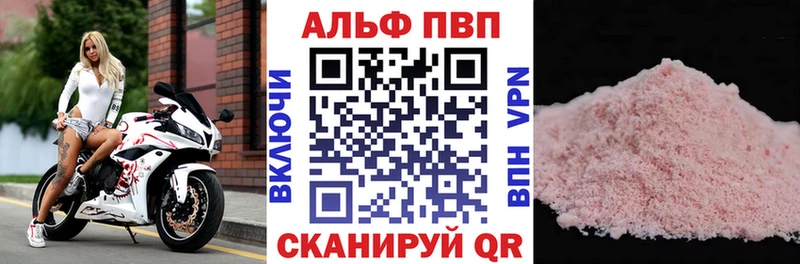 цена   Скопин  hydra ONION  A PVP крисы CK 
