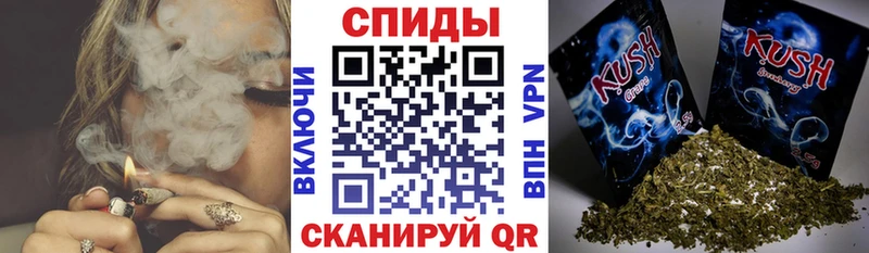 БУТИРАТ бутик  наркота  OMG вход  Скопин 