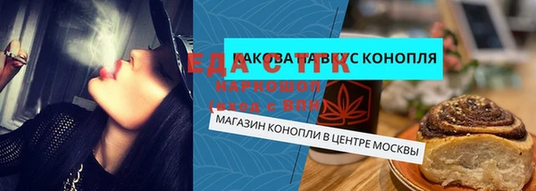 МДПВ Нягань