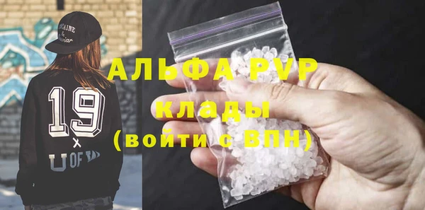 гашиш Нязепетровск