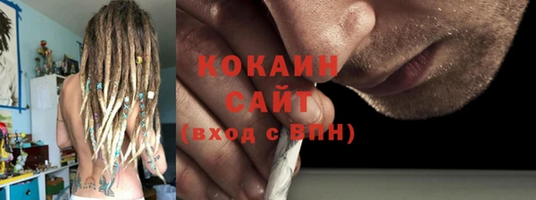 МДПВ Нягань