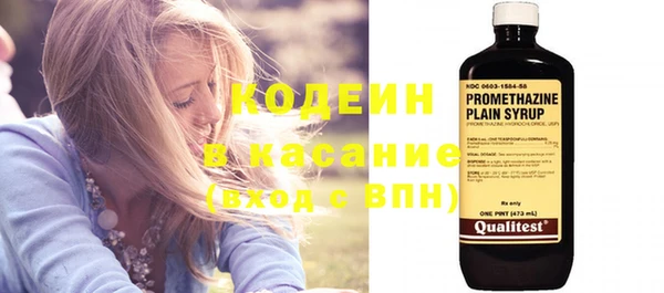 МДПВ Нягань