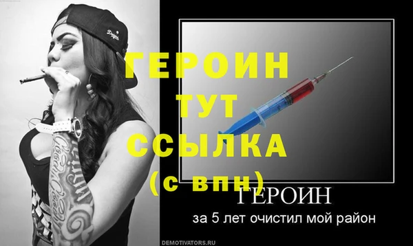 гашиш Нязепетровск