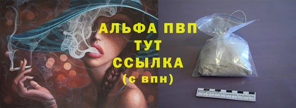 гашиш Нязепетровск