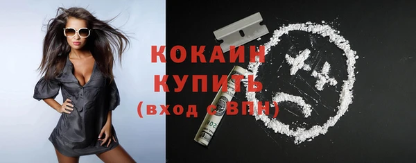 МДПВ Нягань