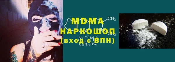 гашиш Нязепетровск