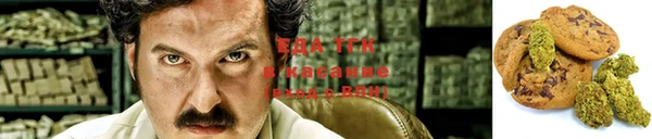 метамфетамин Новодвинск