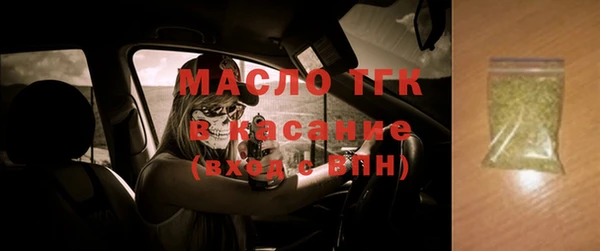 МДПВ Нягань