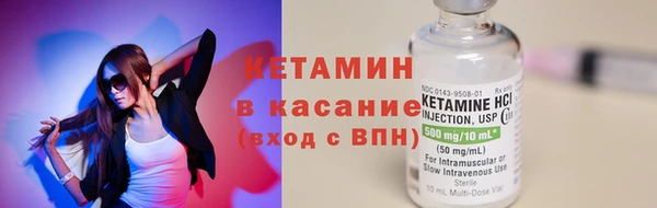 MDMA Premium VHQ Няндома
