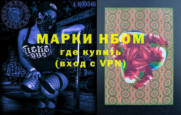 МДПВ Нягань