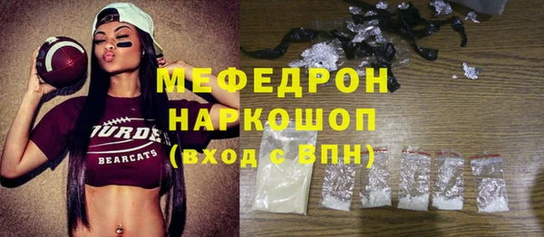 МДПВ Нягань
