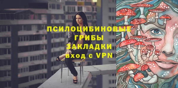 MDMA Premium VHQ Няндома
