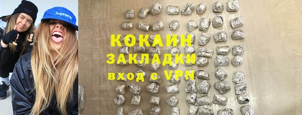 МДПВ Нягань