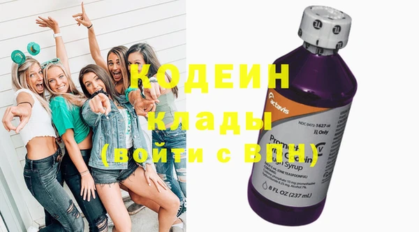 амф Бежецк