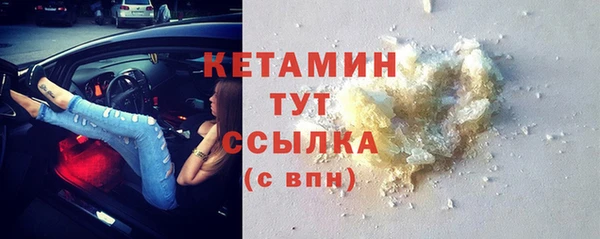 МДПВ Нягань