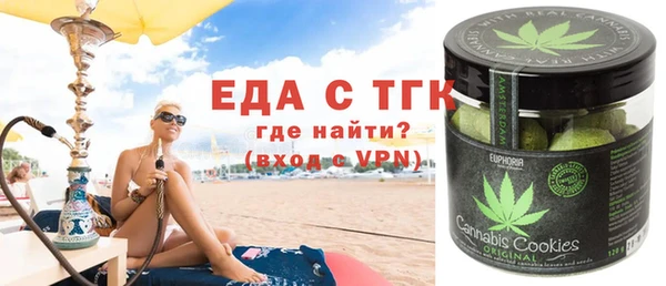 гашиш Нязепетровск
