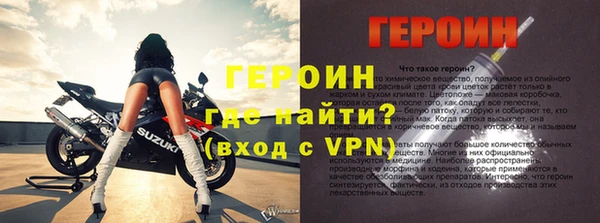 гашиш Нязепетровск