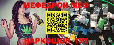 кристаллы Бузулук