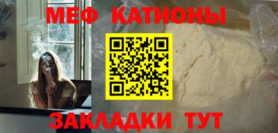 не бодяженный Волжский