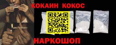 не бодяженный Волжский
