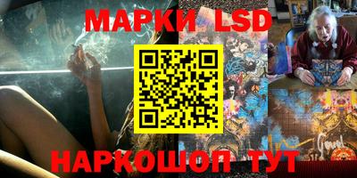 мяу мяу мука Бугуруслан