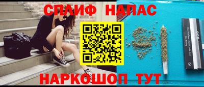 не бодяженный Волжский