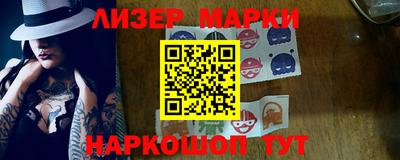 не бодяженный Волжский