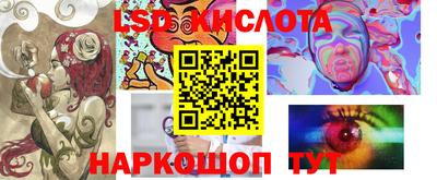 альфа пвп VHQ Волжск