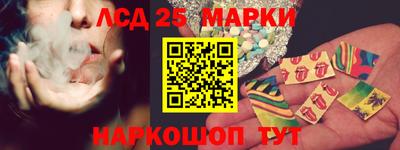 не бодяженный Волжский
