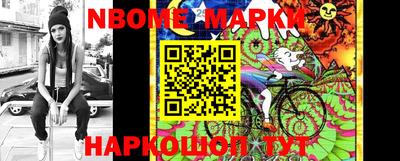 кристаллы Бузулук