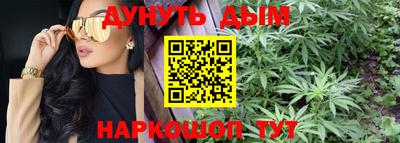 альфа пвп VHQ Волжск