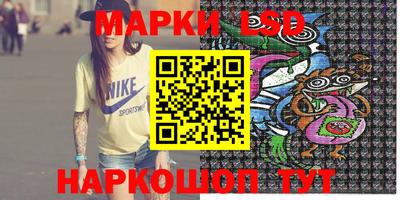 мяу мяу мука Бугуруслан