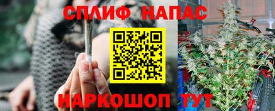 альфа пвп VHQ Волжск