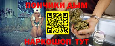 не бодяженный Волжский