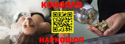 трава Будённовск