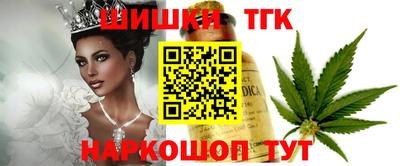 альфа пвп VHQ Волжск