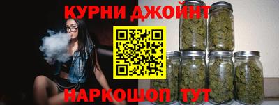не бодяженный Волжский