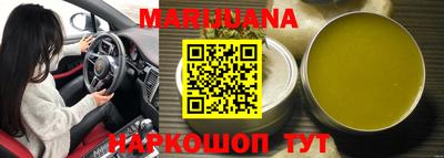 альфа пвп VHQ Волжск