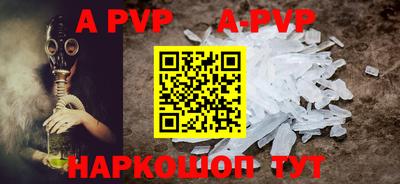 мяу мяу мука Бугуруслан