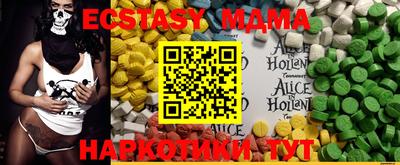 не бодяженный Волжский
