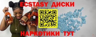 не бодяженный Волжский