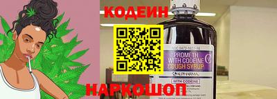 альфа пвп VHQ Волжск