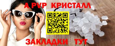 не бодяженный Волжский
