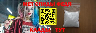 кристаллы Бузулук