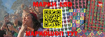 альфа пвп VHQ Волжск