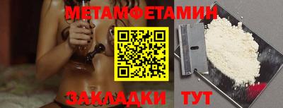 не бодяженный Волжский
