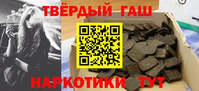 не бодяженный Волжский