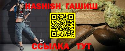 мяу мяу мука Бугуруслан