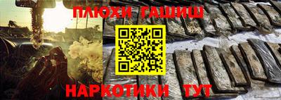 молекула духа Волгодонск